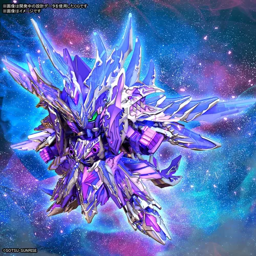 Vista 4 de Bandai Hobby - SD Gundam World Heroes - #31 SDW Heroes Alternative Justice Infinite Dragon Model Kit