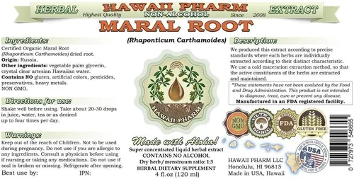 Vista 2 de Hawaii Pharm Maral Extracto líquido sin alcohol, Maral (Rhaponticum Carthamoides) Suplemento herbario natural de glicerita de raíz seca, EE.UU. 2 x
