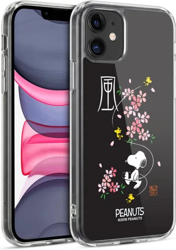 Vista 138 de Carcasa de gel para iPhone 7 Plus/iPhone 8 Plus, diseño de Snoopy Oriental de Peanuts, Badges