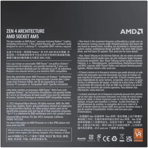 Vista 5 de AMD Procesador de escritorio desbloqueado Ryzen 7 7700 de 8 núcleos y 16 hilos