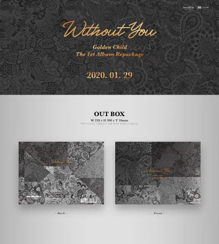 Vista 2 de Woollim Entertainment Golden Child - Without You (Vol.1 Repackage) Álbum