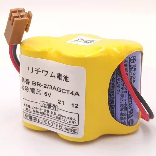 Vista 2 de BR-2/3AGCT4A - Batería de repuesto para FANUC A98L-0031-0025, CUSTOM-107, SHS749, ALIT0138, LIT0138 (conector marrón)