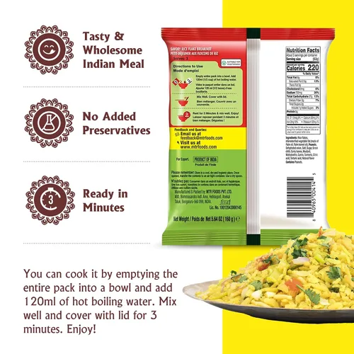 Vista 5 de MTR 3Mins Poha Mix Instant Food - Comida india lista para comer, 5.64 oz, 6