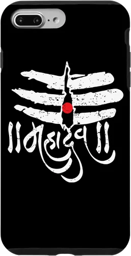 Vista 12 de Mahadev God Shiva Trisul Shivratri Hinduism Case for iPhone 17