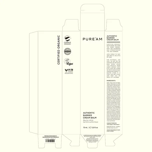 Vista 9 de PURE'AM Crema hidratante orgánica coreana de reparación de barrera, crema de ceramida para piel seca y sensible, bálsamo facial hidratante