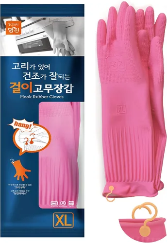 Vista 11 de Myungjin Guantes de goma antideslizantes reutilizables e impermeables para el hogar con gancho para colgar y secar (1 par/pequeño)