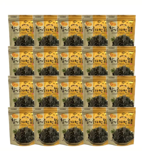 Vista 8 de Bocadillo coreano prémium de lavanda de algas sazonadas y saladas al mar, 1.76 oz (paquete de 2)
