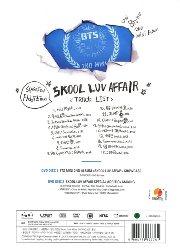 Vista 2 de SKOOL LUV AFFAIR SPECIAL ADDITION