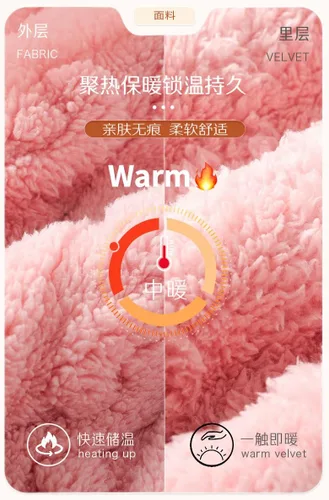 Vista 5 de RICHTRUE Pantalones de pijama mullidos para mujer, pantalones de pijama de franela para niñas, pantalones de pijama lindos para mujer