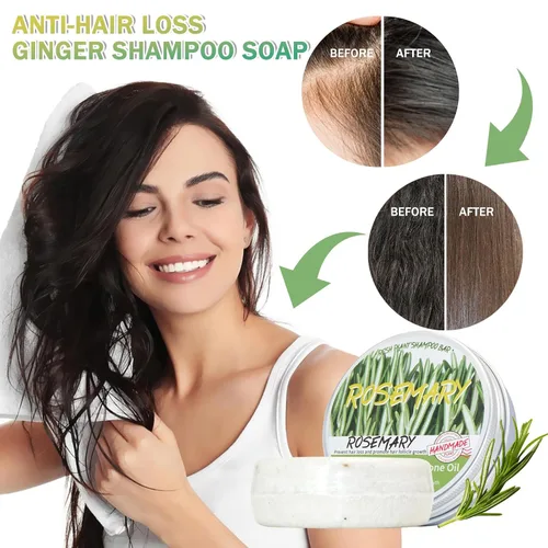 Vista 2 de Barra de champú natural – Champú de romero (1pc)