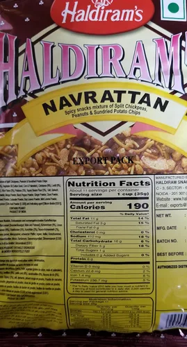 Vista 2 de MEZCLA DE NAVRATTAN DE HALDIRAM. 400G