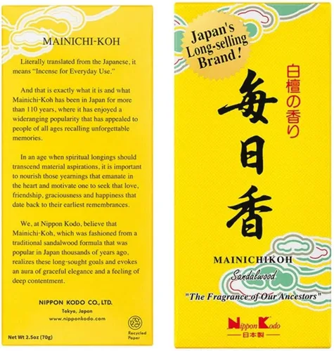 Vista 2 de Mainichi KOH - Incienso de sándalo (170 varillas)