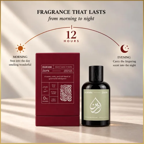 Vista 7 de Dukhni Zayn - Perfume de larga duración (3.4 fl oz), colonia árabe