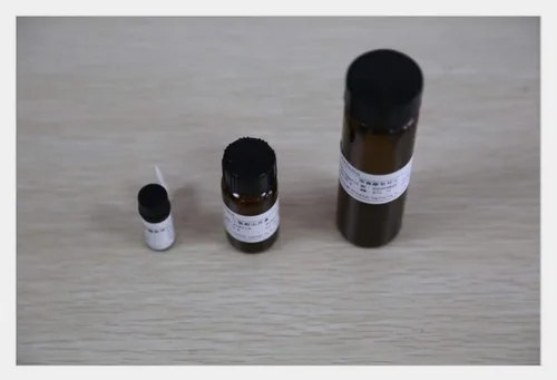 Vista 2 de 250mg Sirolimus, CAS 53123-88-9, pureza sobre 96+% sustancia de referencia