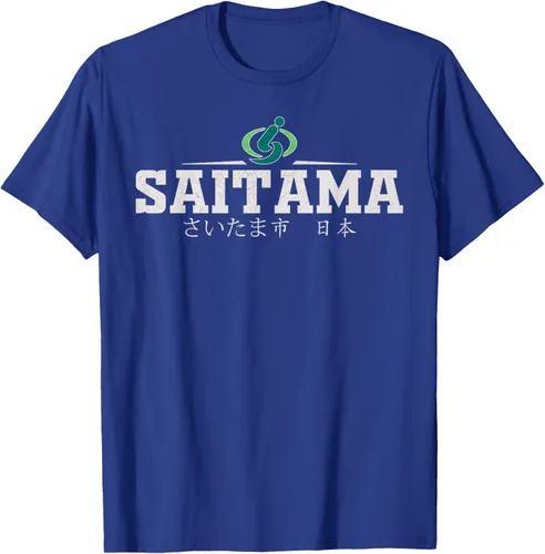 Vista 13 de Saitama Japan - Camiseta, Negro