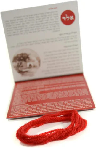 Vista 7 de Pack ORIGINAL del Centro de Kabbalah de Israel, cinta roja de Kabbalah, cinta roja de 60 pulgadas para hasta SIETE pulseras de protección contra