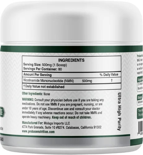 Vista 2 de Probase Nutrition Longevity Pure NMN Powder 40 Grams - Ultra-Pure, Fully Stabilized, Pharmaceutical Grade NMN to Boost NAD+, Nicotinamide