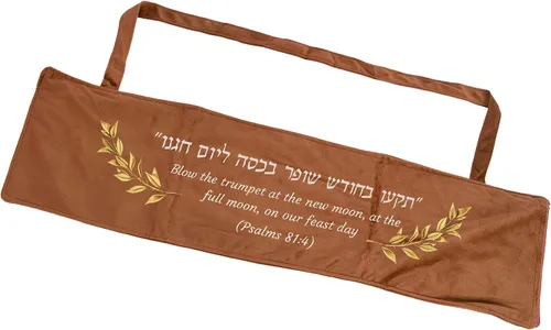 Vista 12 de HalleluYAH Bolso Shofar de terciopelo marrón con versículo de Salmos - Talla S Se adapta a Shofars de 14 a 28 pulgadas