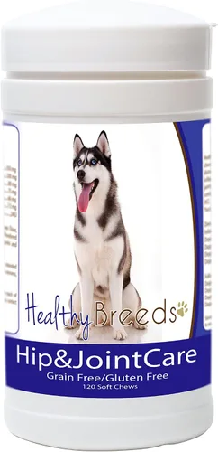 Vista 3 de Healthy Breeds Afghan Hound - Cuidado de cadera y articulaciones, 120