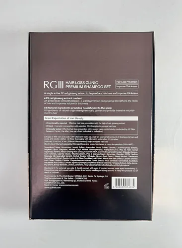 Vista 4 de RG3 RGIII PREMIUM CHAMPÚ CLÍNICO PARA LA PÉRDIDA DEL CABELLO
