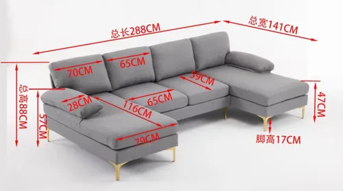 Vista 2 de Alexent Sofá seccional moderno en forma de U con diván doble, sofá de tela moderno con pies de latón para sala de estar, (gris oscuro)