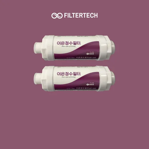 Vista 2 de Filtertech BF-150 Ion Bidé Filtro de Agua 2 Set