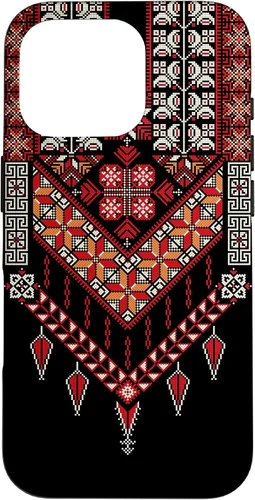Vista 20 de Funda para iPhone 16 con diseño tradicional de palestina para mujeres palestinas