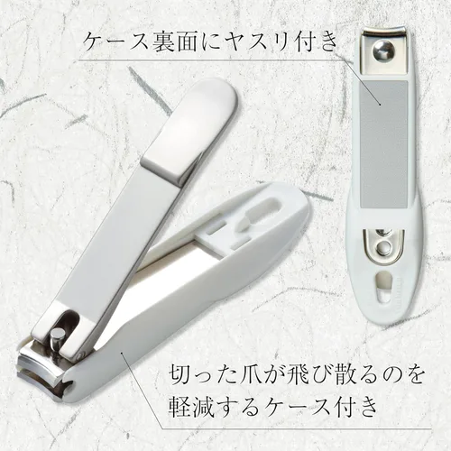 Vista 4 de HECHO EN JAPA N Cortaúñas Acero Inoxidable Alta Calidad TAKUMINO CHIKARA