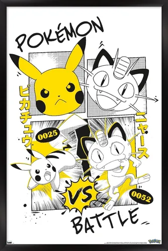 Vista 8 de Trends International Pokémon - Póster de pared de anime de batalla, 22.4 pulgadas de largo x 14.7 pulgadas, versión enmarcada de madera de granero