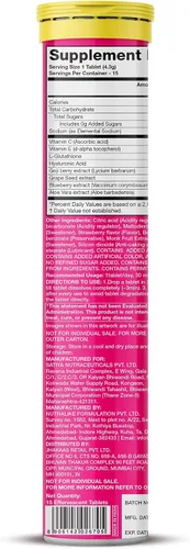 Vista 2 de PLIX Glowy Skin Suplemento de glutatión de 500 mg con ácido hialurónico, vitamina C, E y bayas 15 tabletas efervescentes, sabor fresa