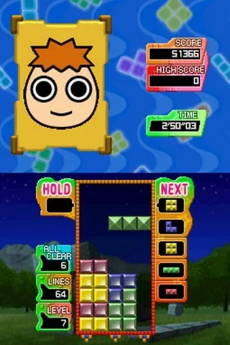 Vista 2 de Tetris Party Deluxe - Nintendo DS (Renewed)