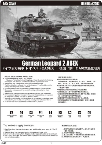 Vista 4 de Hobby Boss Leopard 2 A6EX - Kit de construcción para modelo de vehículo