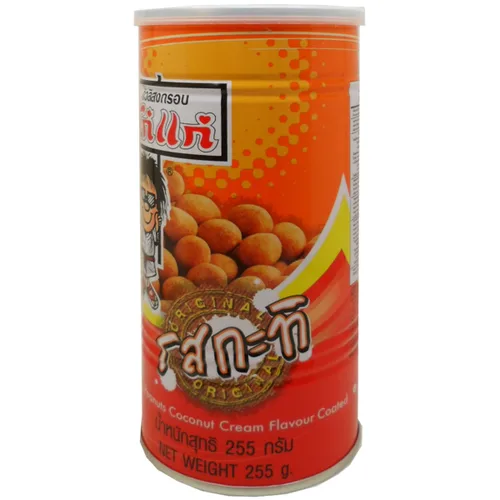 Vista 2 de Koh-kae Snack Crema de Maní y Coco Recubierto 255 G (8.99 Oz) X 2 Latas