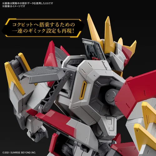 Vista 8 de Bandai Hobby - Full Mechanics 1/48 Mailes Kenbu Zan Model Kit