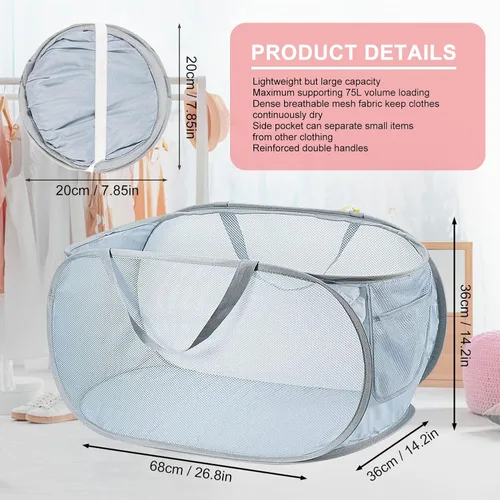 Vista 2 de 2 cestas de malla para la ropa sucia, canastas plegables para la ropa sucia, 75 L, cesta de almacenamiento horizontal con bolsillo lateral y asa