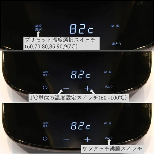 Vista 3 de Tetera eléctrica de 0,8 l elegante (función de ajuste de temperatura/función térmica/función de prevención de disparo vacío) YKG - C800 - E (B)