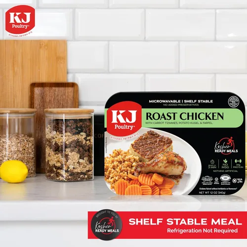 Vista 5 de KJ Poultry Comidas preparadas kosher – Bone In Chicken & Kugel, MRE - Comidas de carne listas para comer, comida shabbos, halal, (1 unidad)