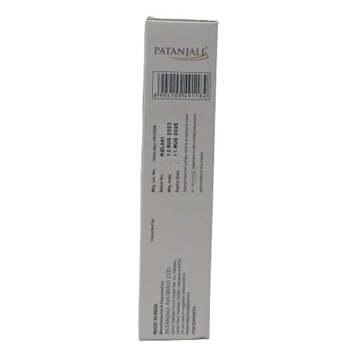 Vista 3 de Patanjali Crema antiarrugas (1.76 oz) (paquete de 2)