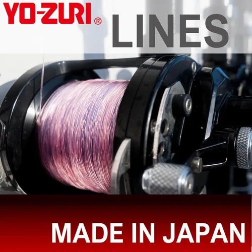 Vista 5 de Yo-Zuri H.D. Línea líder de fluorocarbono de 30 yardas Multi