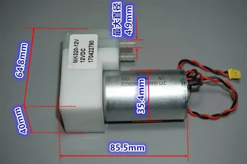 Vista 2 de DC12V 9LPM -70KPa Large Flow Small 555 Motor Vacuum Air Pump Piston Negative Pressure Suction Diaphragm Pump DIY Packer Massager