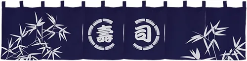 Vista 46 de Cortina de restaurante de estilo japonés para colgar en la puerta, cortina de tela Noren, decoración horizontal para sushi bar, Izakaya, 59 x 15.7
