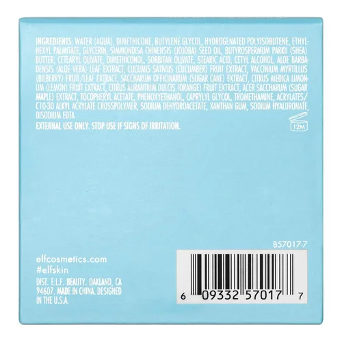 Vista 4 de e.l.f. SKIN Holy Hydration! Crema nutritiva de noche, hidratante ultrahidratante, infundida con manteca de karité, calma la piel, 1.76 onzas