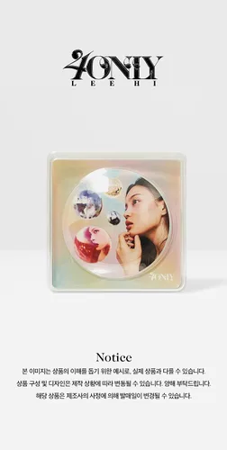Vista 3 de AOMG LEE HI - 4 ONLY (Vol.3) Álbum