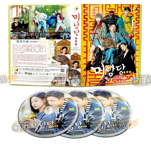 Vista 3 de Café Minamdang (Korean TV Series, English Sub)