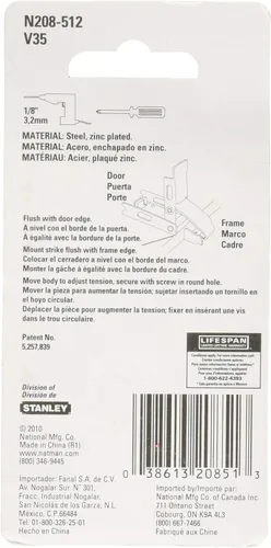 Vista 2 de National Hardware N208-512 Cerrojo de dibujo, cincado, 2-3/4