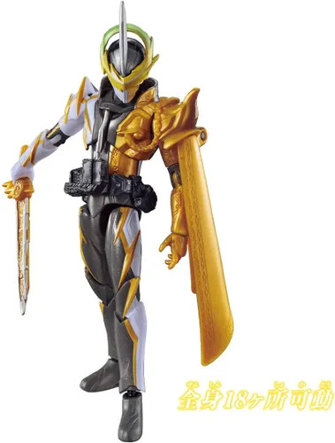 Vista 4 de Bandai Kamen Rider Saber RKF Kamen Rider Espada Lámpara Do Alangina