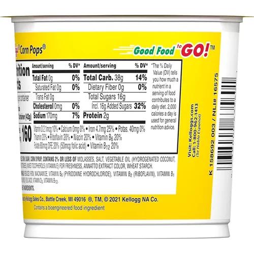 Vista 3 de Kellogg's Copa de cereales, Paquete surtido