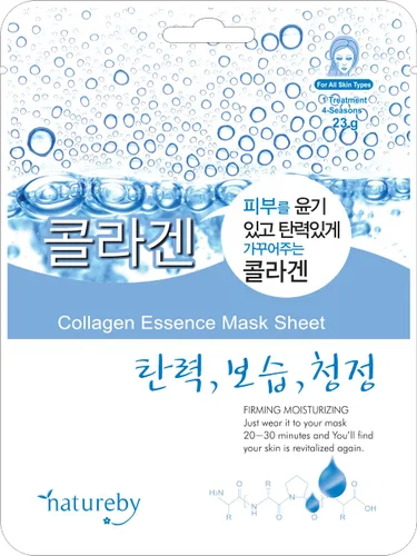 Vista 13 de TNB Natureby - Máscara facial coreana con esencia de colágeno (10 hojas), paquete de hojas de máscara hidratante, cuidado de la piel coreano
