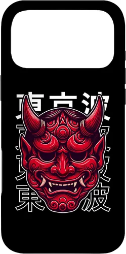 Vista 22 de Hannya Oni Mask - Funda para iPhone 17