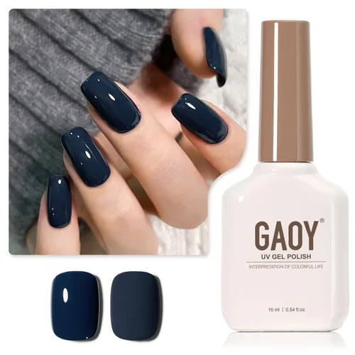Vista 22 de GAOY - Esmalte de uñas de gel marrón, 16ml de esmalte de gel para quitar por remojo, curado con luz UV para arte de uñas, manicura DIY en casa, 2088